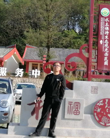 仲春雁返来